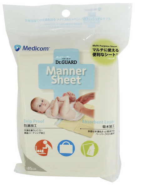 Medicom Dr. Guard Manner Sheet Infant Changing Mat Drip Proof (10 Sheets)