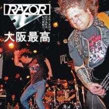 Live! Osaka Saikou (Vinyl / 12" Album)