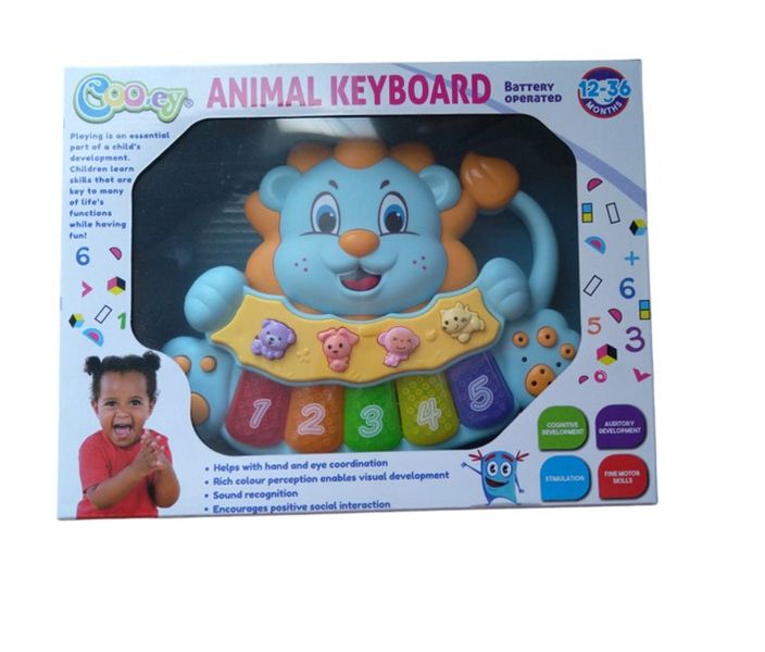 Battery Operated Keyboard - Yellow Elephant