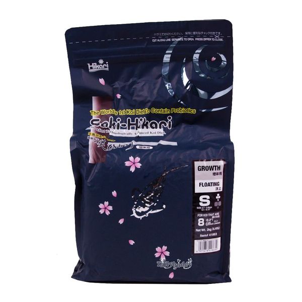 Saki-Hikari Koi Growth Small 2kg