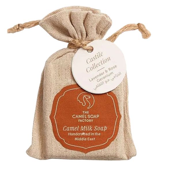 The Camel Soap Factory - Lavender &amp; Rose Geranium Soap Bar 95g