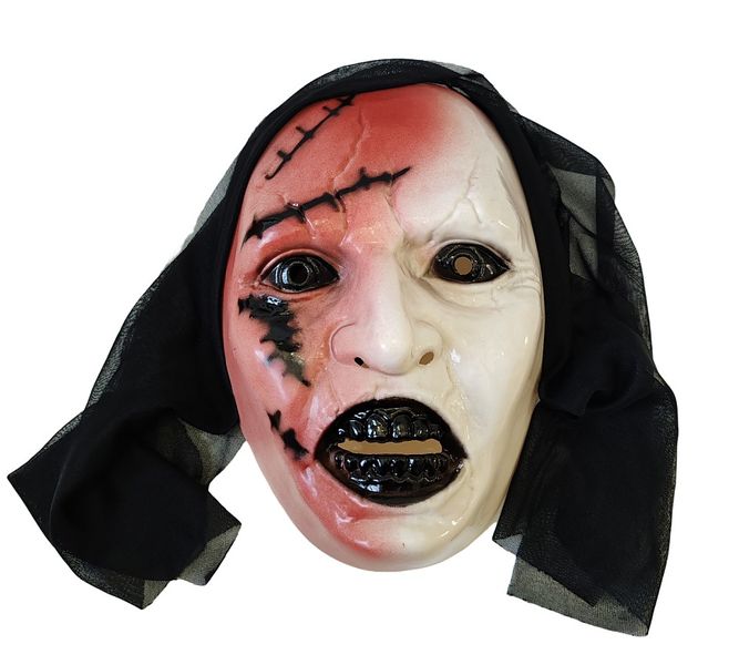 Executioner Halloween Mask - Umlozi