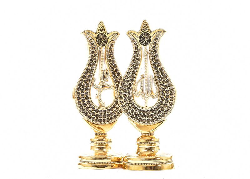 Gold Allah &amp; Muhammad Name Figurine Set - Islamic Decorative Ornament (2 )