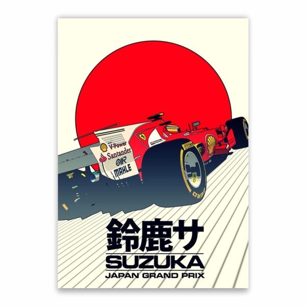 Suzuka Japan Grand Prix Poster - A1