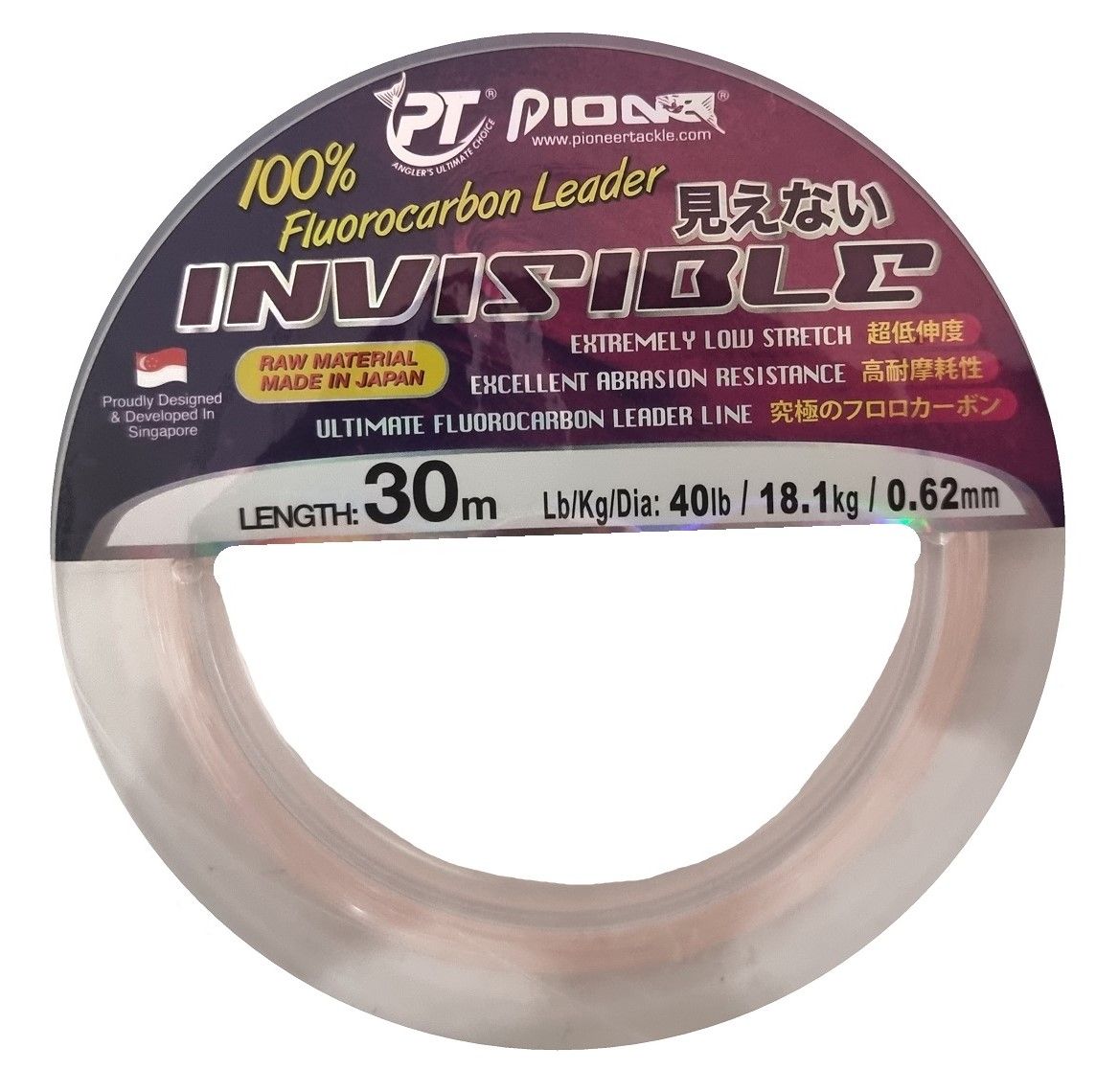 Pioneer Invisible Fluorocarbon Pink Fishing Leader Line - 40Lb