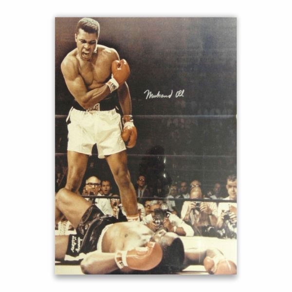 Muhammad Ali Famous Victory Poster - A1