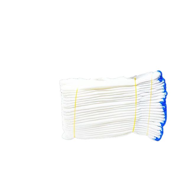 Ten Pairs Of Thick White Protective Gloves