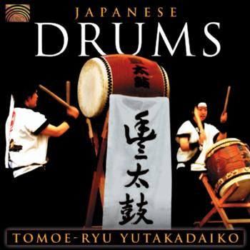 Japanese Drums (CD / Album)
