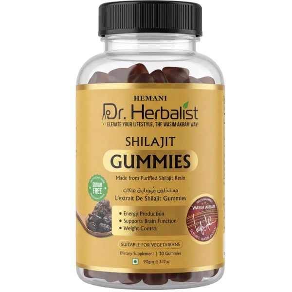 Himalayan Shilajit Gummies 30s- Natural Mineral Wellness Supplement Gummies