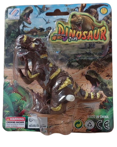 Brown and Yellow Wind-up T-rex Dinosaur