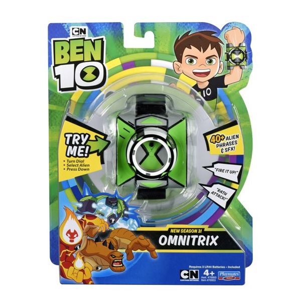 Ben 10 Basic Omnitrix - Refresh