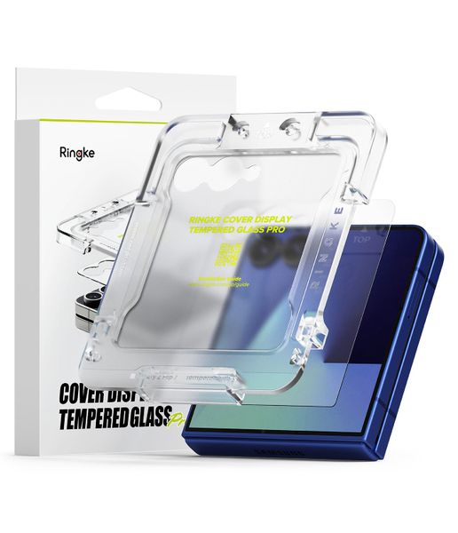 Tempered Glass (2 Pack) Cover Display Screen Protector for Galaxy Z Flip 7