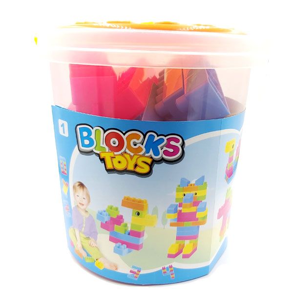 Kids Building Blocks with Clock - 36 Piece