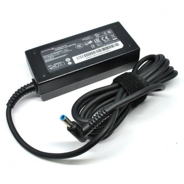 JB Luxx replacement for HP 19.5V 4.62A Blue Pin Laptop Charger