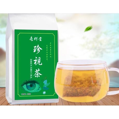 Zhen Shi Cha Eye Care Tea Shop Today. Get it Tomorrow