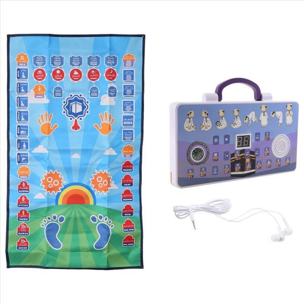 Modern Interactive Educational Prayer Rugs A image