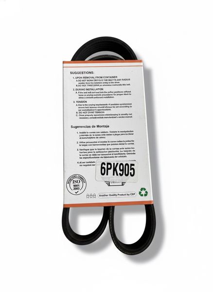 Citreon CIT027C3(2)1,4VTi 2009-16/Peugeot 207 1,6 CC 2009-2012