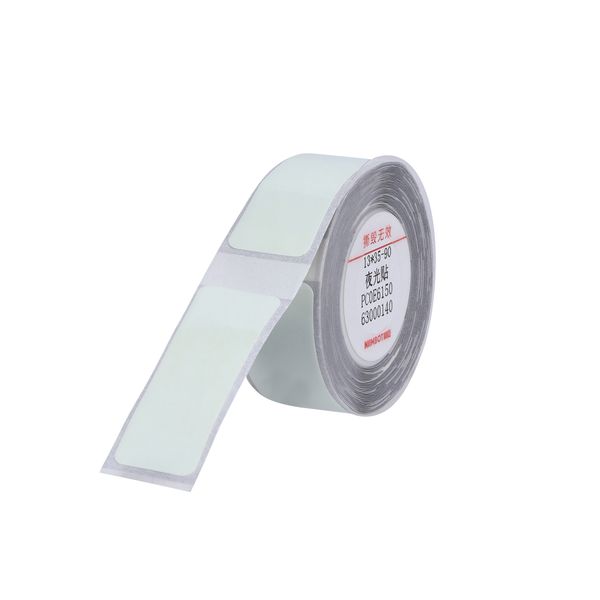 Niimbot - B18 - Labels - EL13x35 - 90 Labels Per Roll - Luminous Design