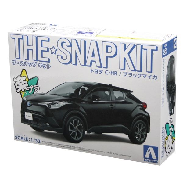 Aoshima AOS05635 1/32 Toyota C-HR Black Snap Kit