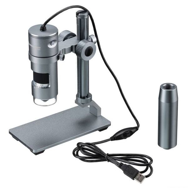 Bresser USB Digital Microscope - 5.1MP