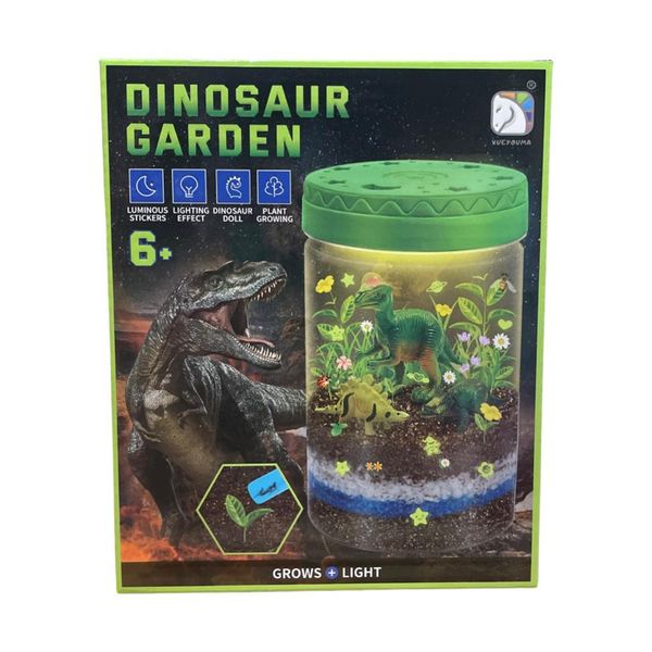 Dinosaur Garden