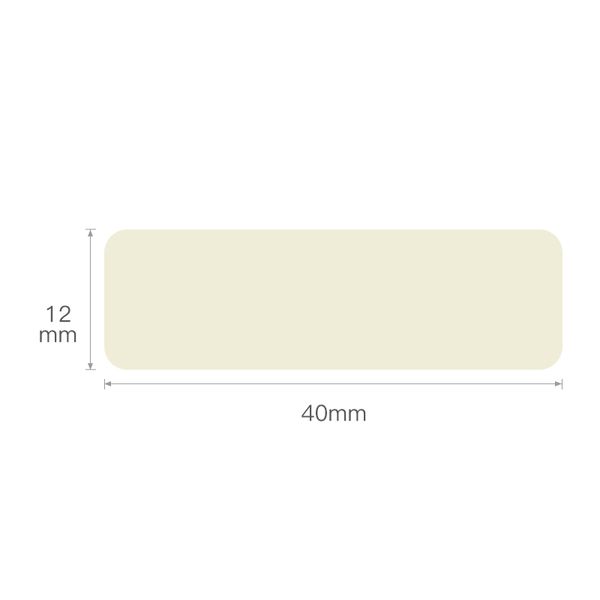 Niimbot - D11/D110 - 12*40mm - 160 Thermal Labels - Light Yellow Design