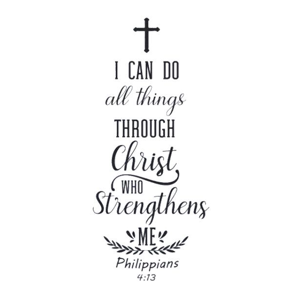 Sticker Art: Wall Sticker - Bible: Philippians 4:13 V2
