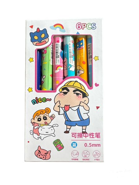 Erasable Neutral Pen 0.5mm Blue Of 6
