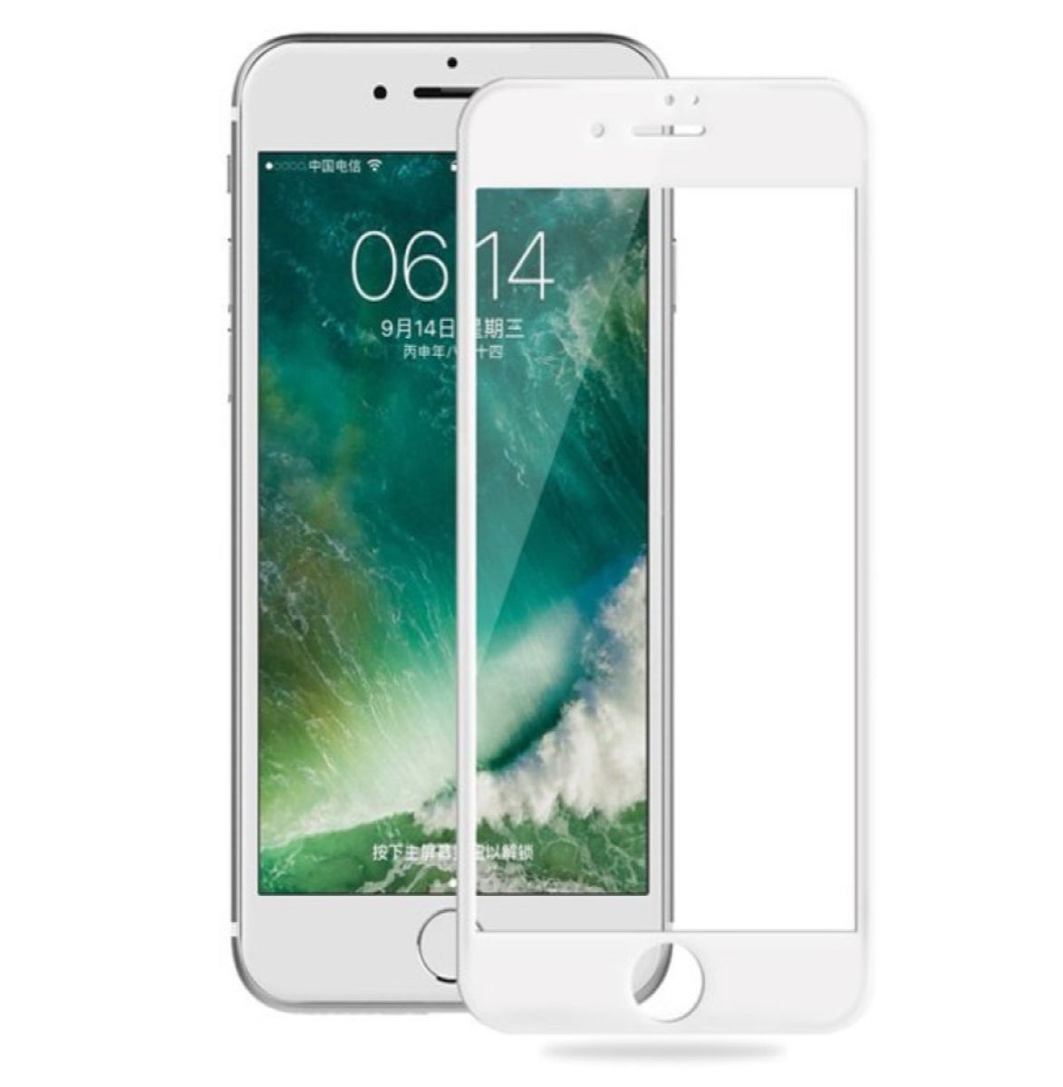 White screen protector for Iphone 6 Buy Online in South Africa