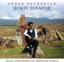 Hokin Janapar (CD / Album)