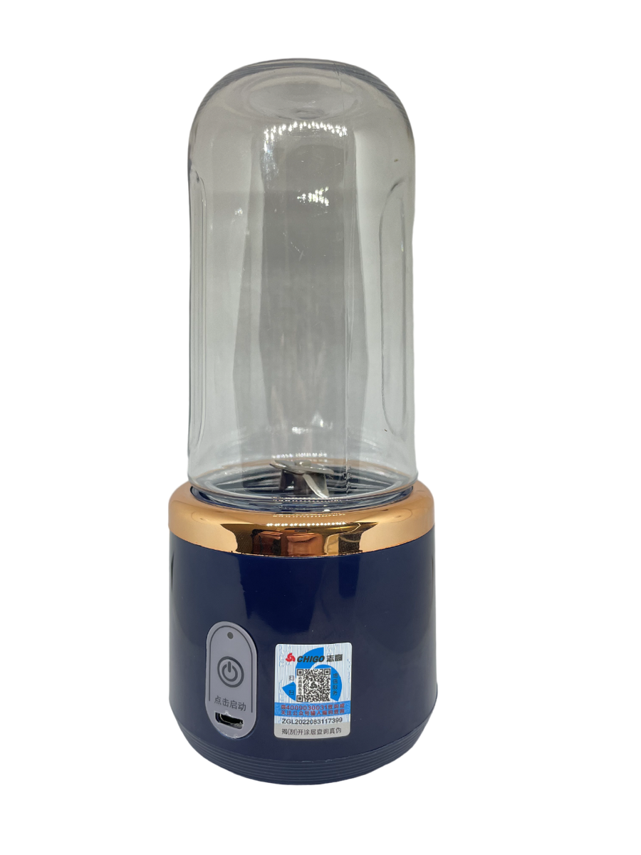 Portable Juicer/Blender/Smoothie Maker - USB Rechargeable
