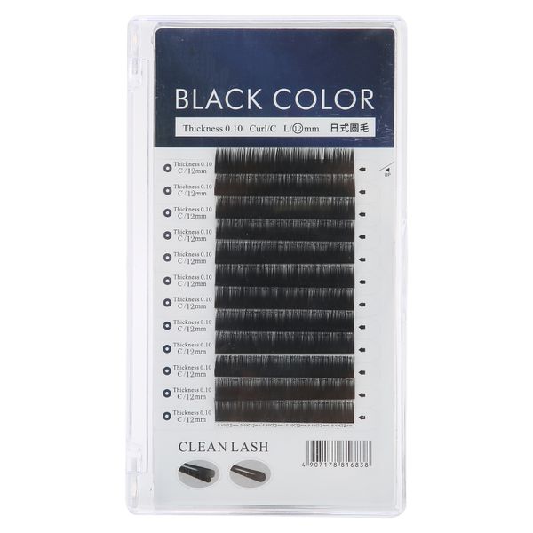 0.1C Eyelash Extension False Silk Protein Grafting Lashes Set 12mm / 0.47in