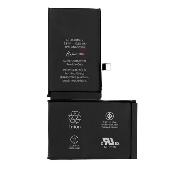 Thumbnail product image - 0