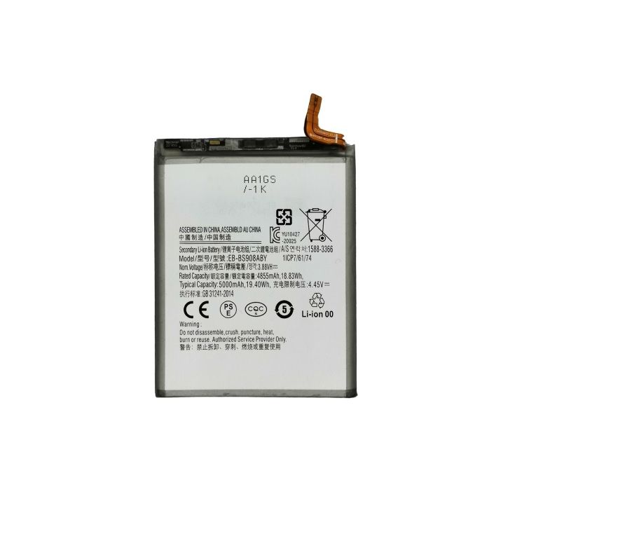 Replacement Battery for Samsung Galaxy S22 Ultra | Shop Today. Get it ...