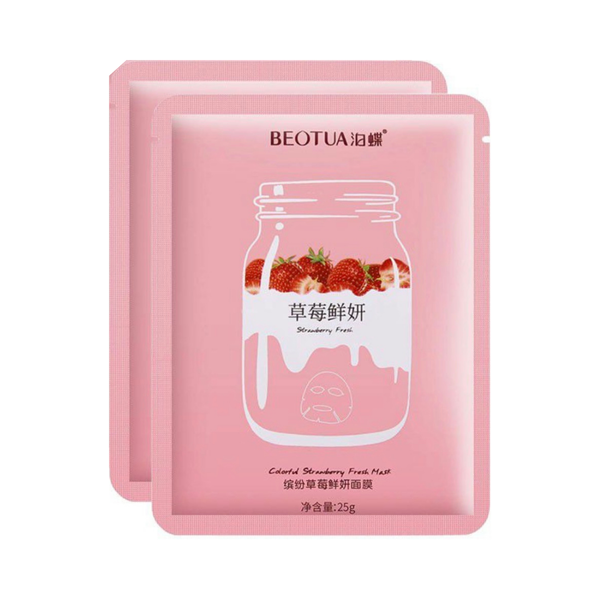 Organic Face Mask - 2 Pack - Korean Hydrating Strawberry Face Sheet - 25ml