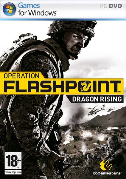 Operation Flashpoint 2: Dragon Rising (BBFC) (PC)
