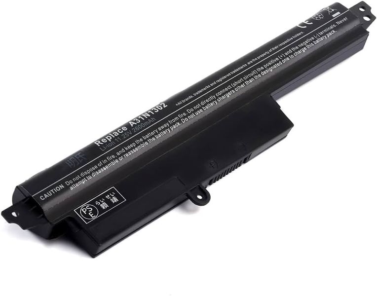 Battery compatible with ASUS VivoBook X200CA