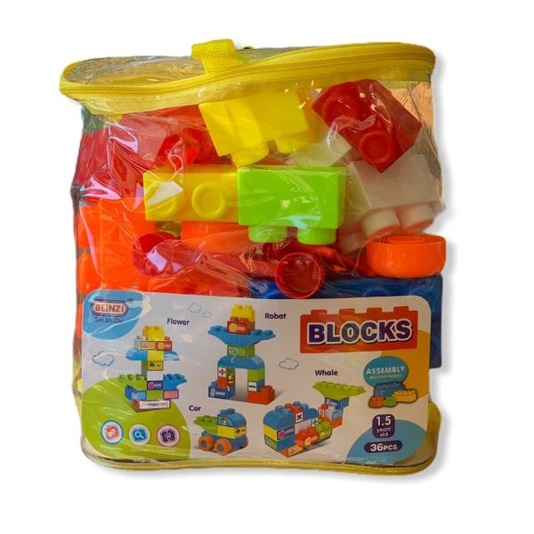 Building Blocks with Storage Bag - 36 Piece
