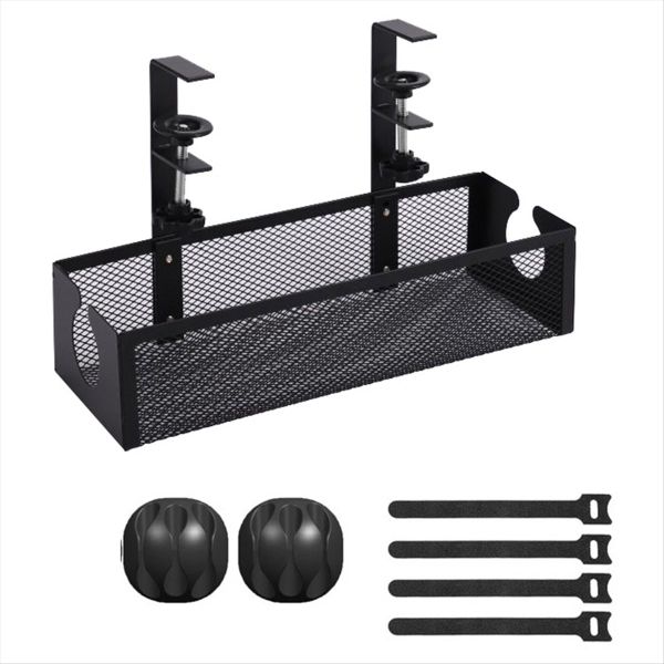 Opening Under-Desk Storage Basket Punch-Free Storage Rack Metal Grid Adjust