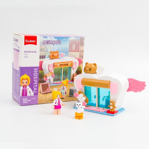 Thumbnail product image - 0