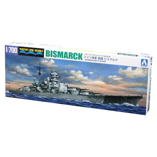 Aoshima 04259 1/700 Battleship Bismarck