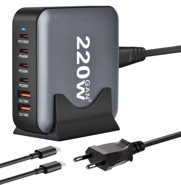 220W 6 Ports GaN Fast Charger Hub, 4 USBC + 2 USBA, Cable 1.5m PD+QC 3.0