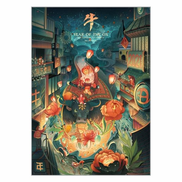 Year Of The Ox Poster - A1