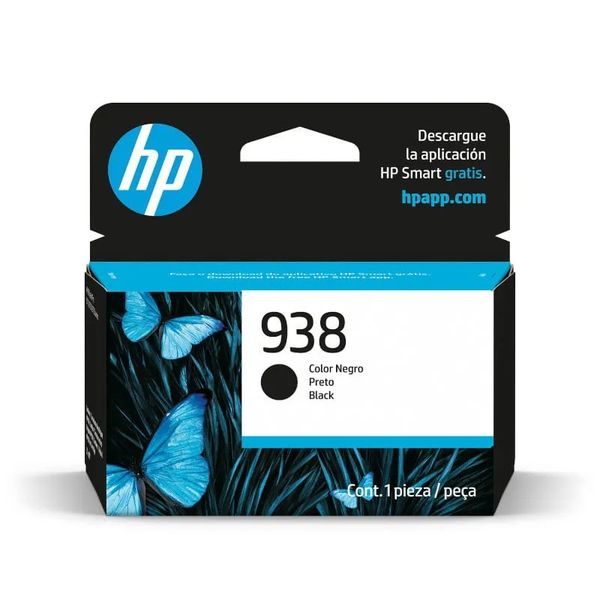 Thumbnail product image - 1