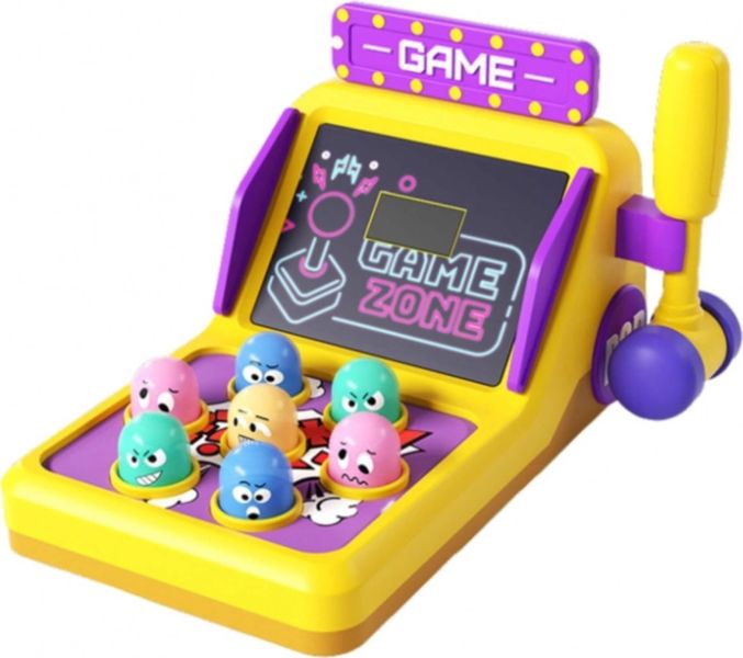 Happy Groundhog Game Console