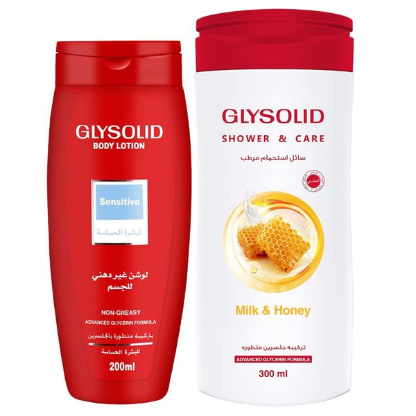Glysolid Sensitive Lotion 200ml + Glysolid Milk &amp; Honey Shower gel 300ml