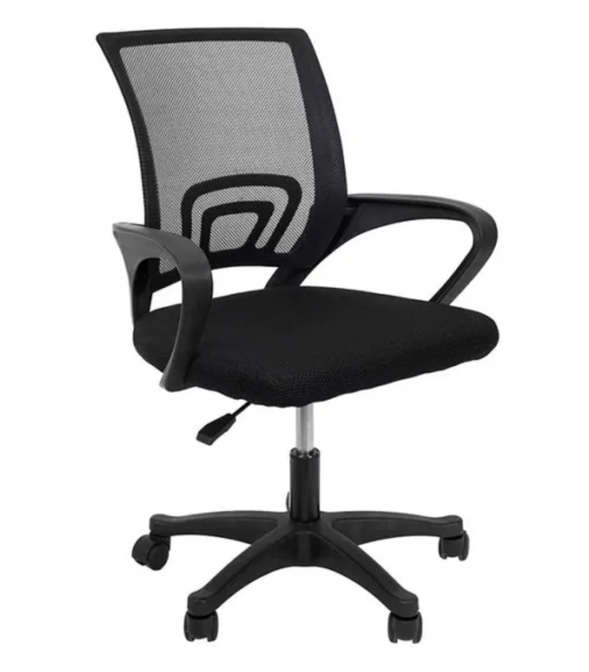 Ergonomic Mesh Office Chair - Adjustable Swivel Chair with Nylon Base