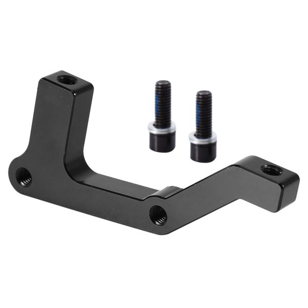 Road Bike PM to IS Disc Brake Mount Adapter
