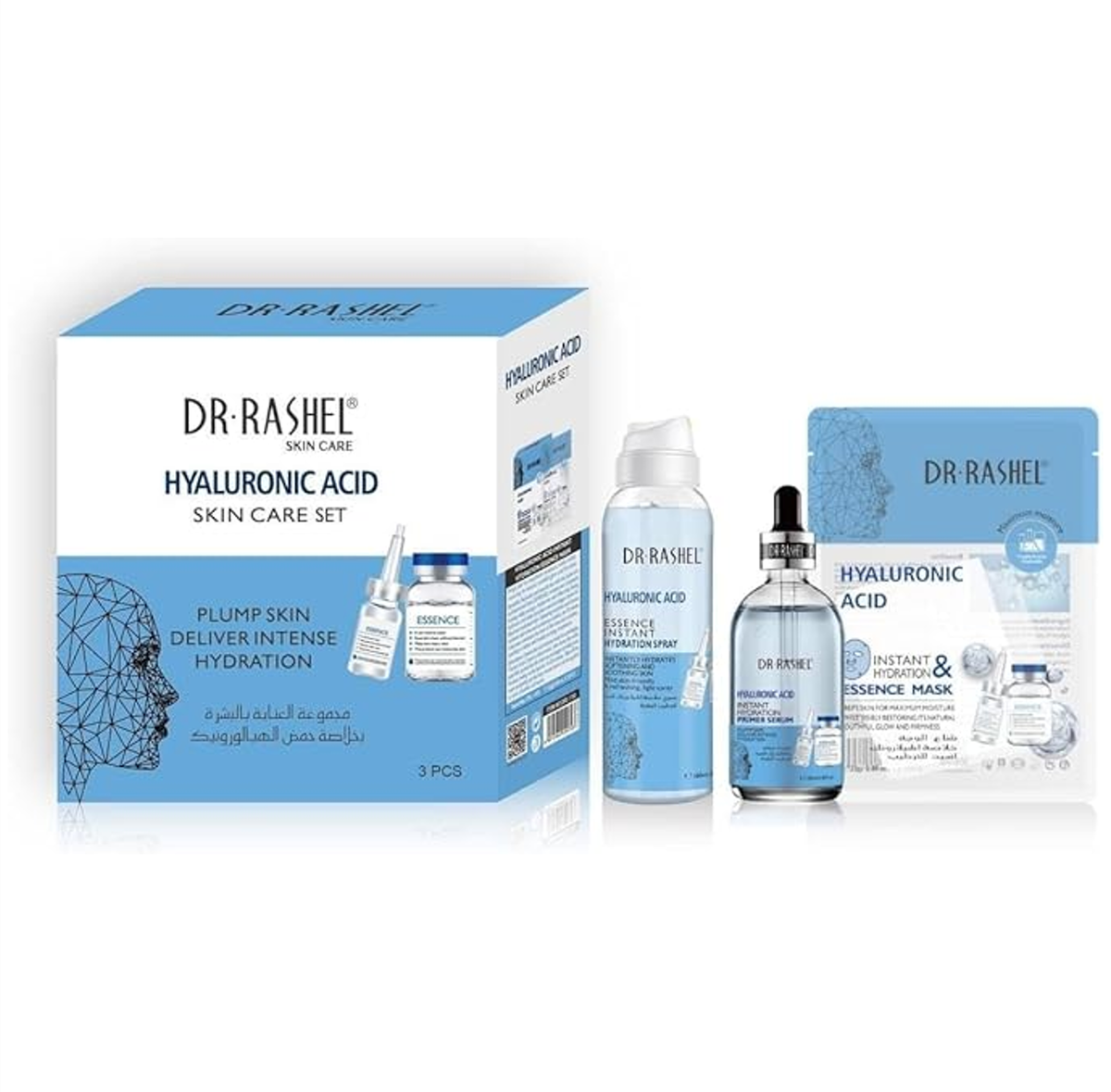 Dr Rashel Hyaluronic Acid Skin Care 3 Piece Box Set