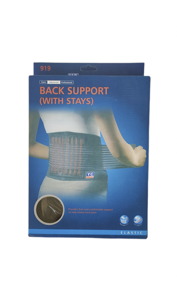 Back Support With Stays - 919